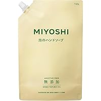 MIYOSHI 泡の洗顔せっけん 180ml 詰替用　19個 ミヨシ 無添加泡の洗顔せっけん 詰め替え用 180ml: サンドラッグ